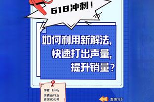 英超-埃弗顿1-1绝平水晶宫遭联赛8轮不胜 先赛一场与降级区同分